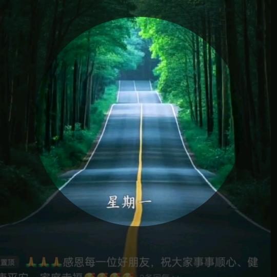 老侯哥