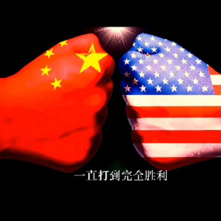 官方…🔥🔥