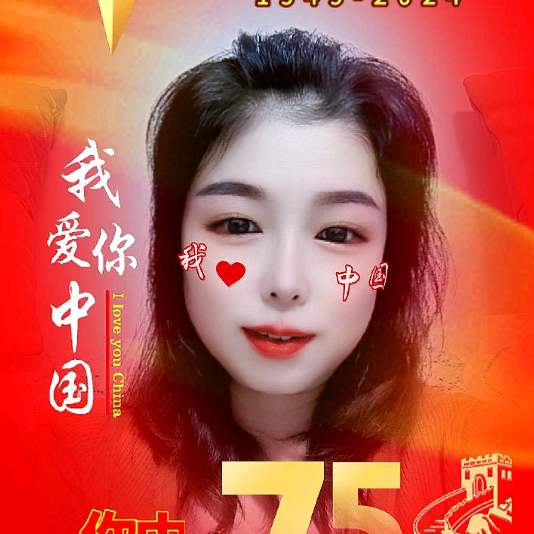 糖糖