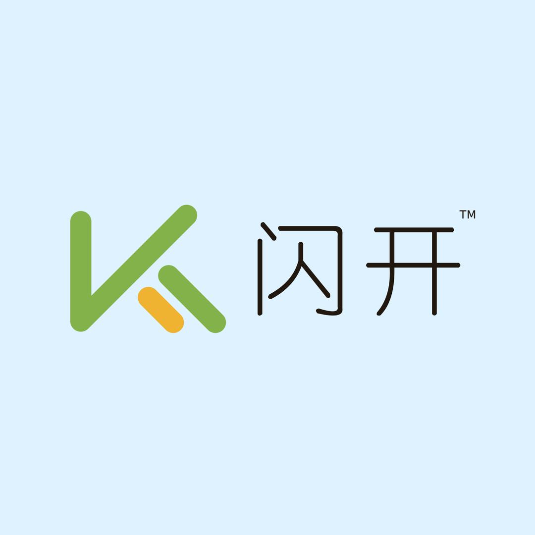 闪开充电桩一阳运营管理中心