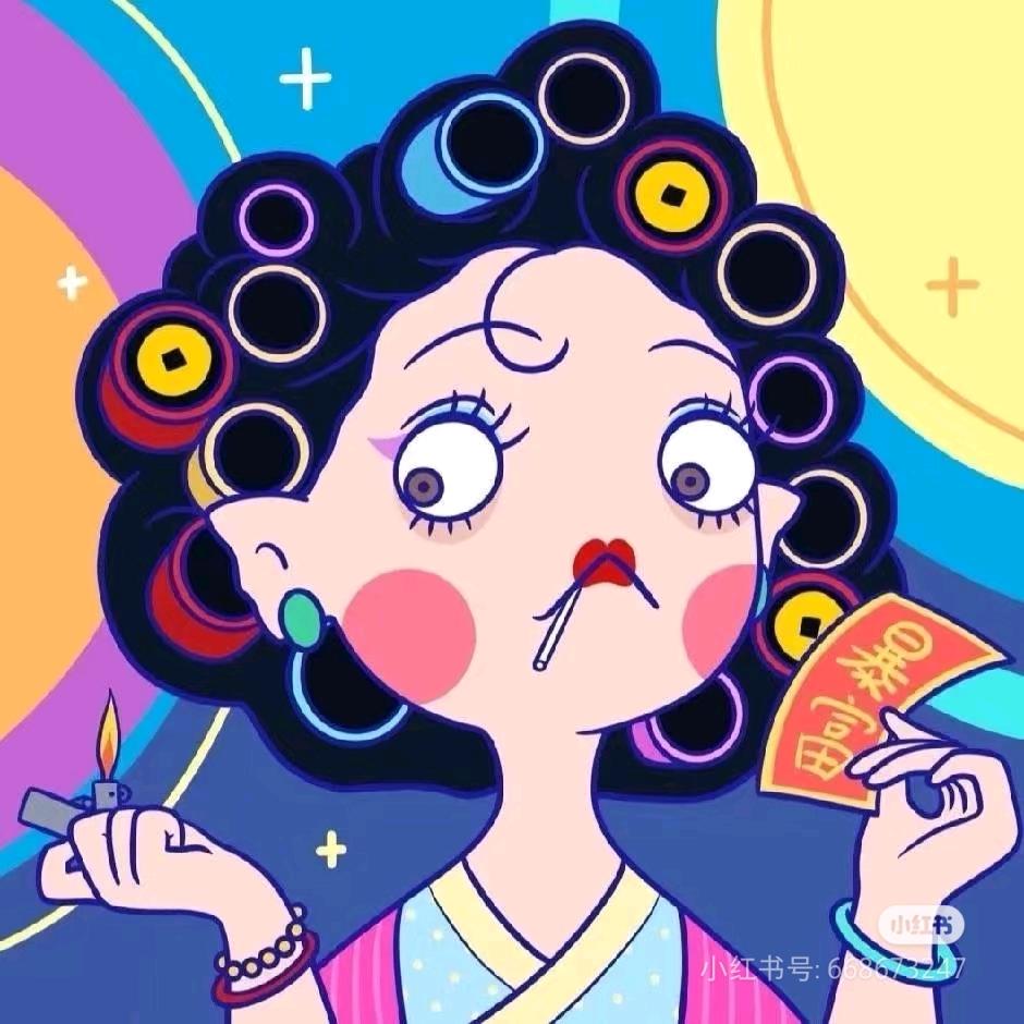 燕郊租房董小姐