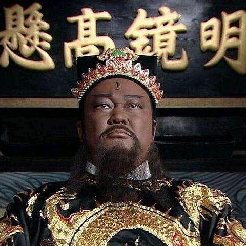 青竹