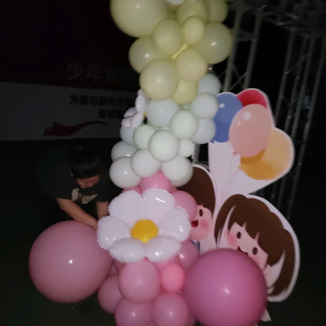 @秋