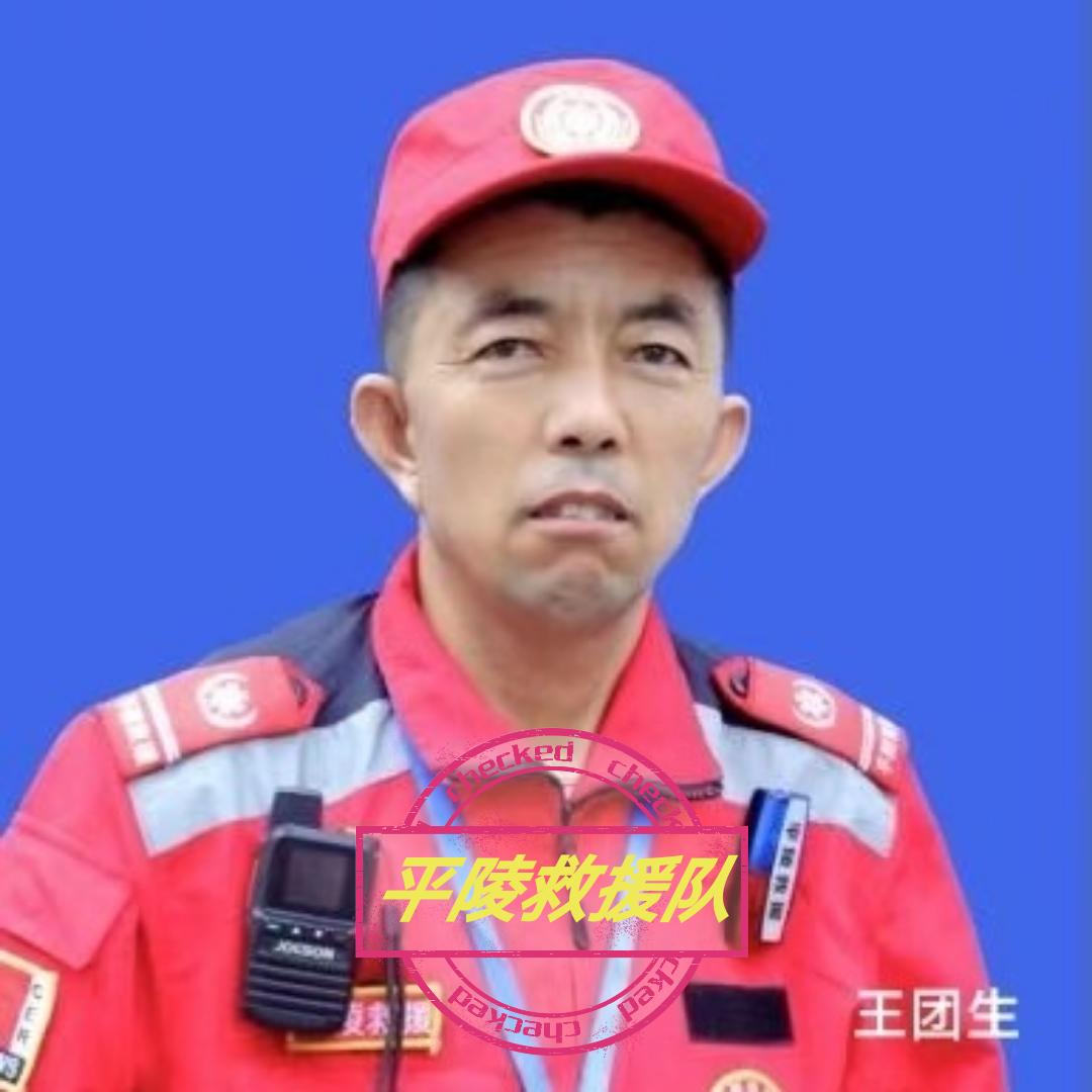王亚东专业金刚网纱窗折叠纱门不锈钢工程