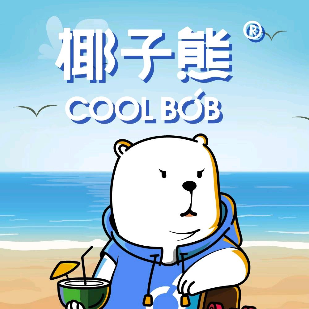 韩城市椰子熊