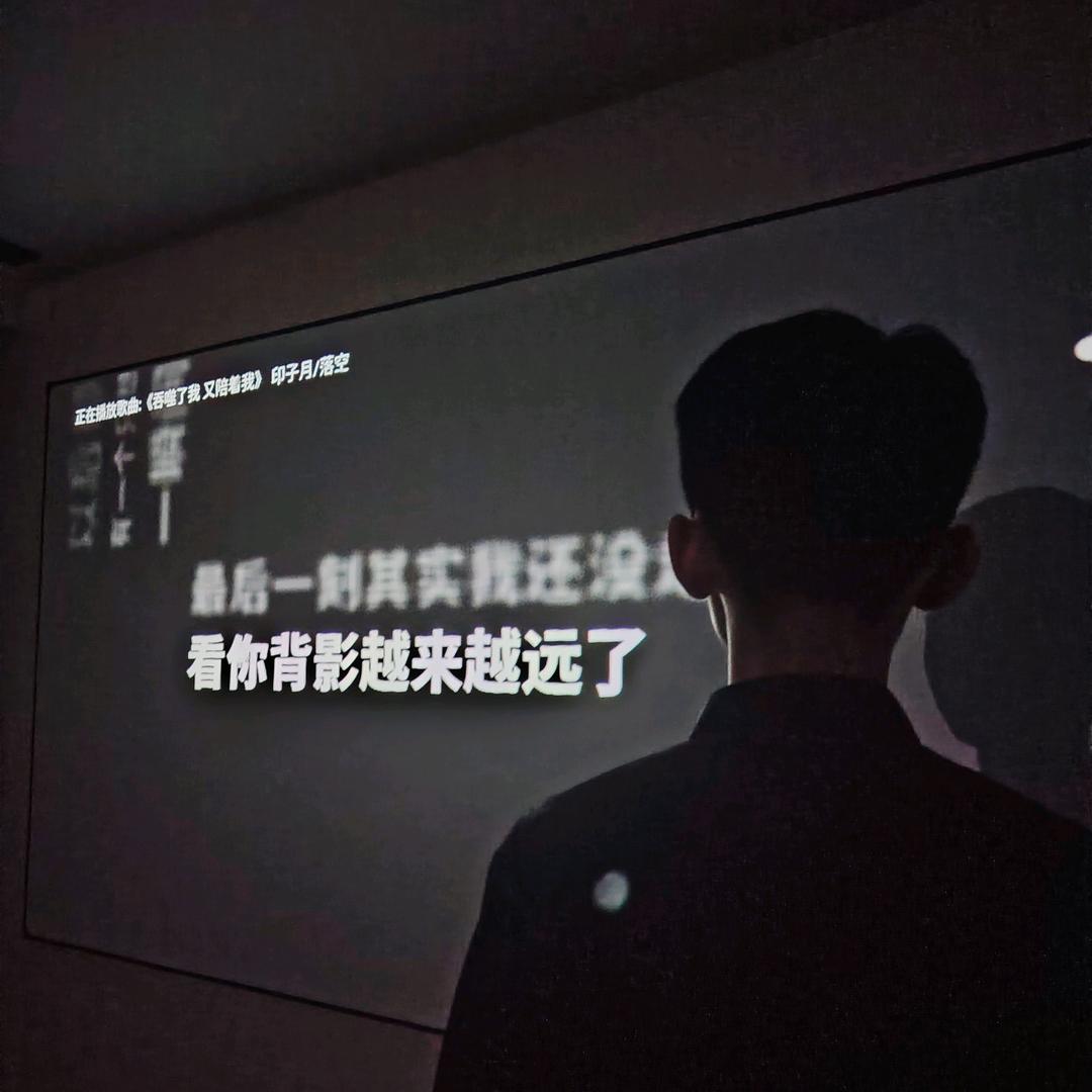 落地雨
