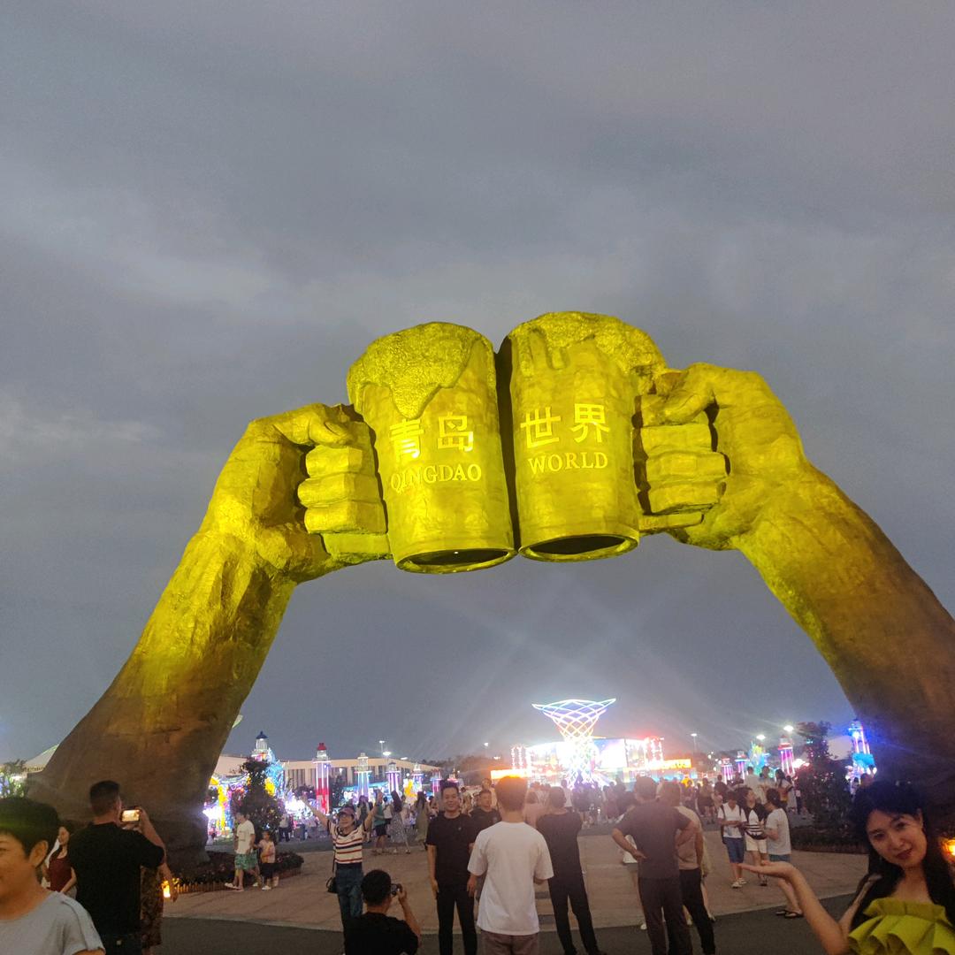 美时美嗑在青岛