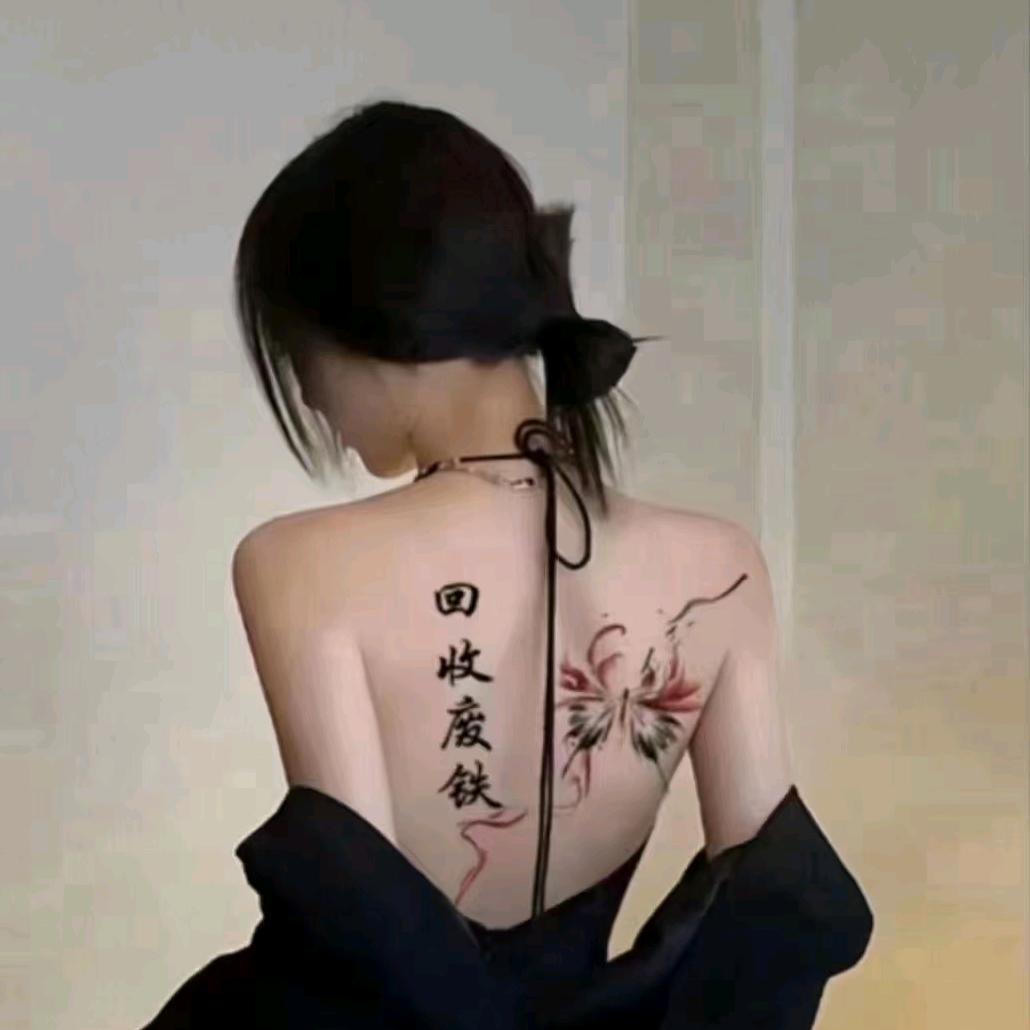 偃师废铁破碎厂