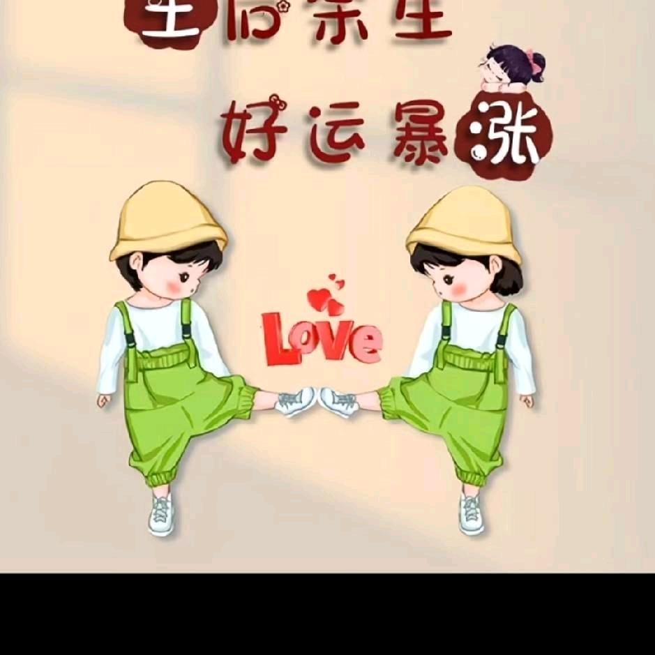 王师傅