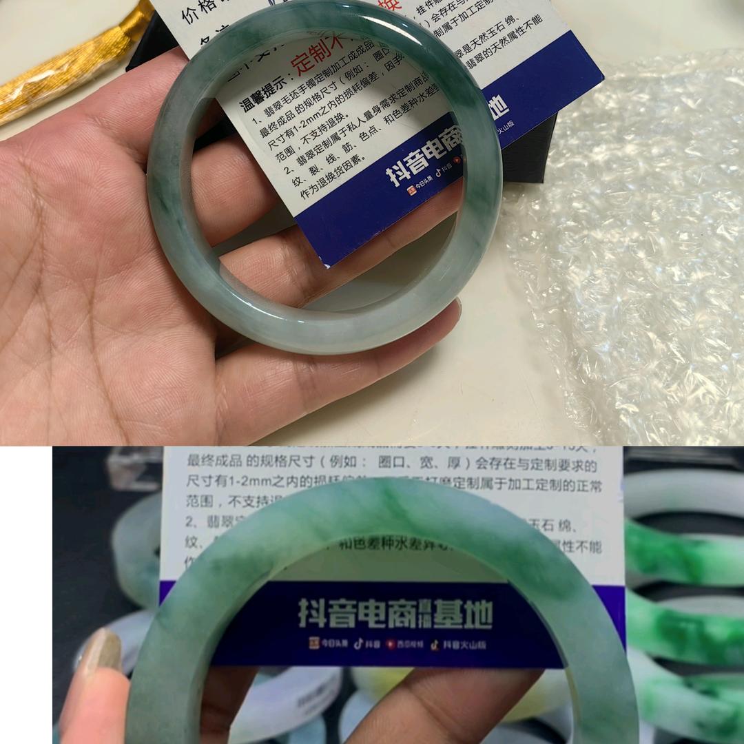 在一个名叫翡翠海洋的直播间定制翡翠二三事