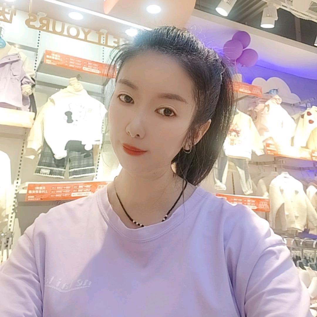 Netaikyo热带鱼童装店（楚雄禄丰店