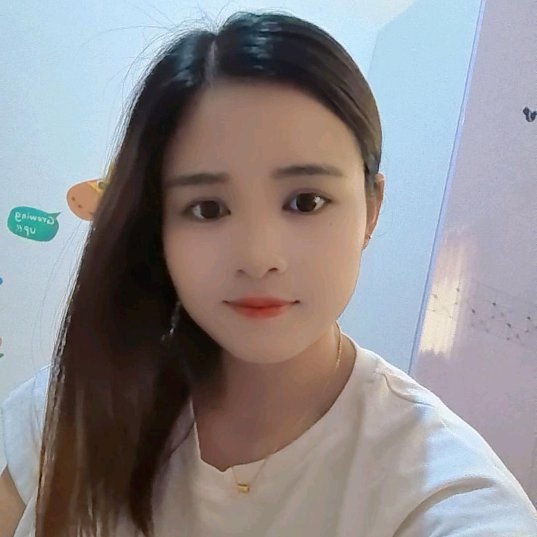 菊