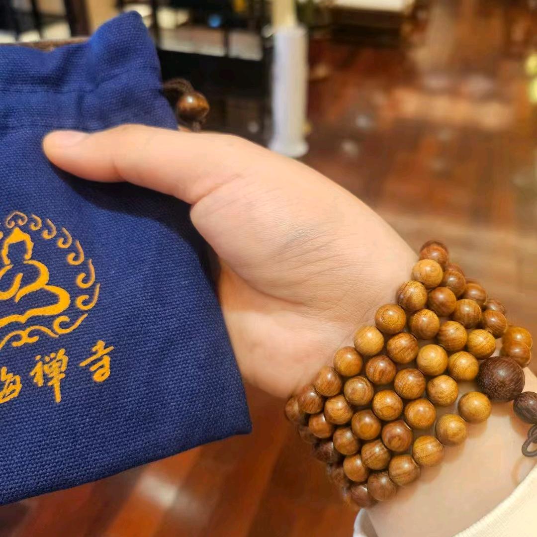 东方✨青苍