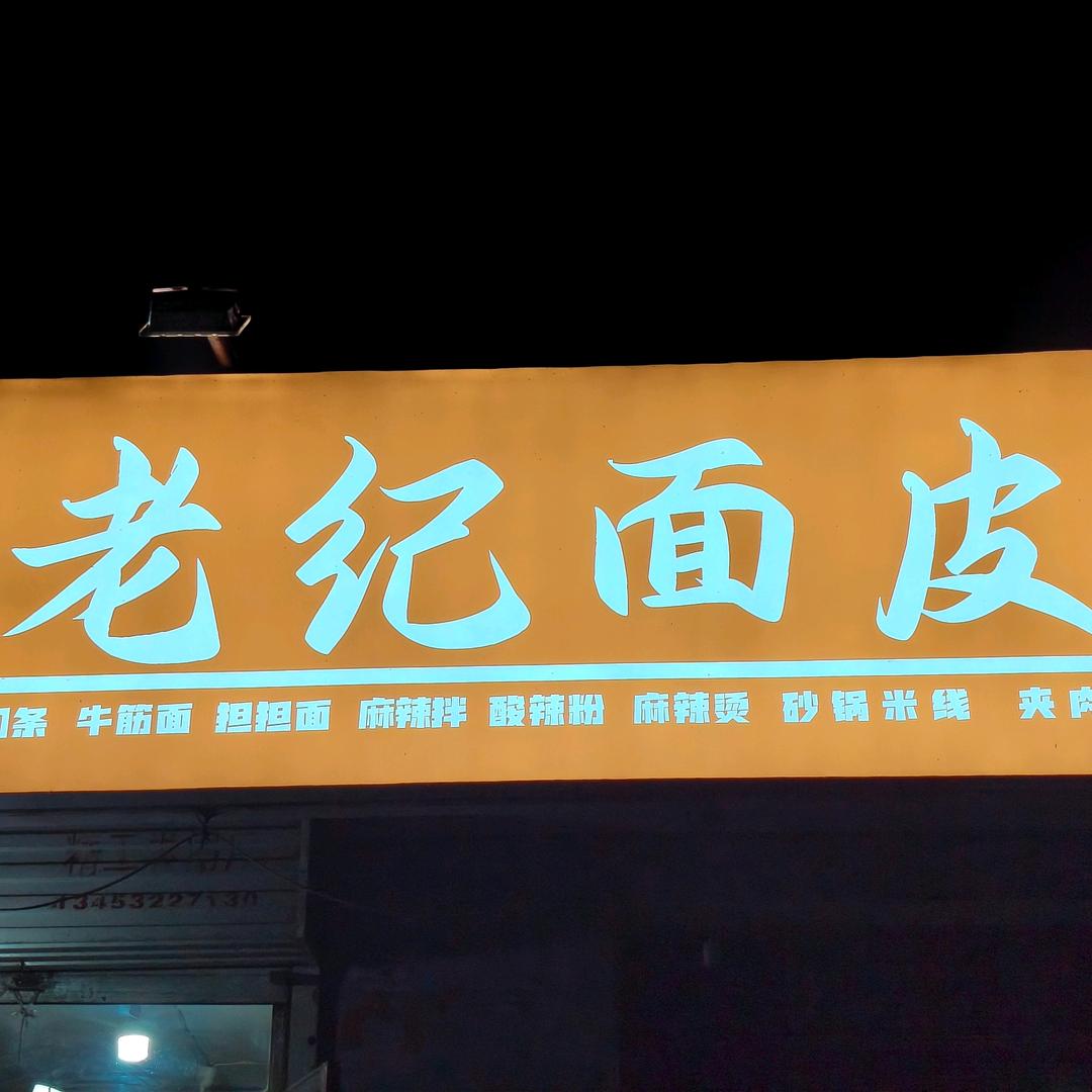未来可期♥️