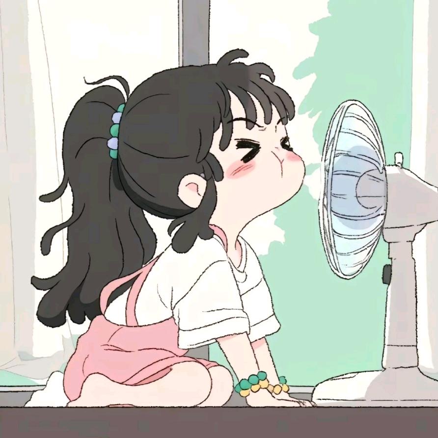 没烦恼