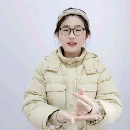 ❄️雪花片❄️