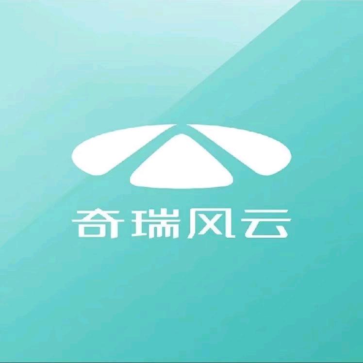 大同明阳奇瑞-羊羊