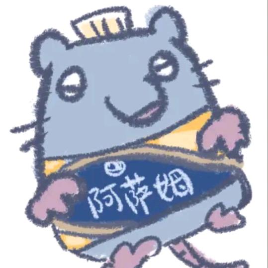 柯柯