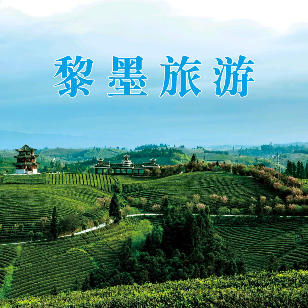 桂花台茶屋