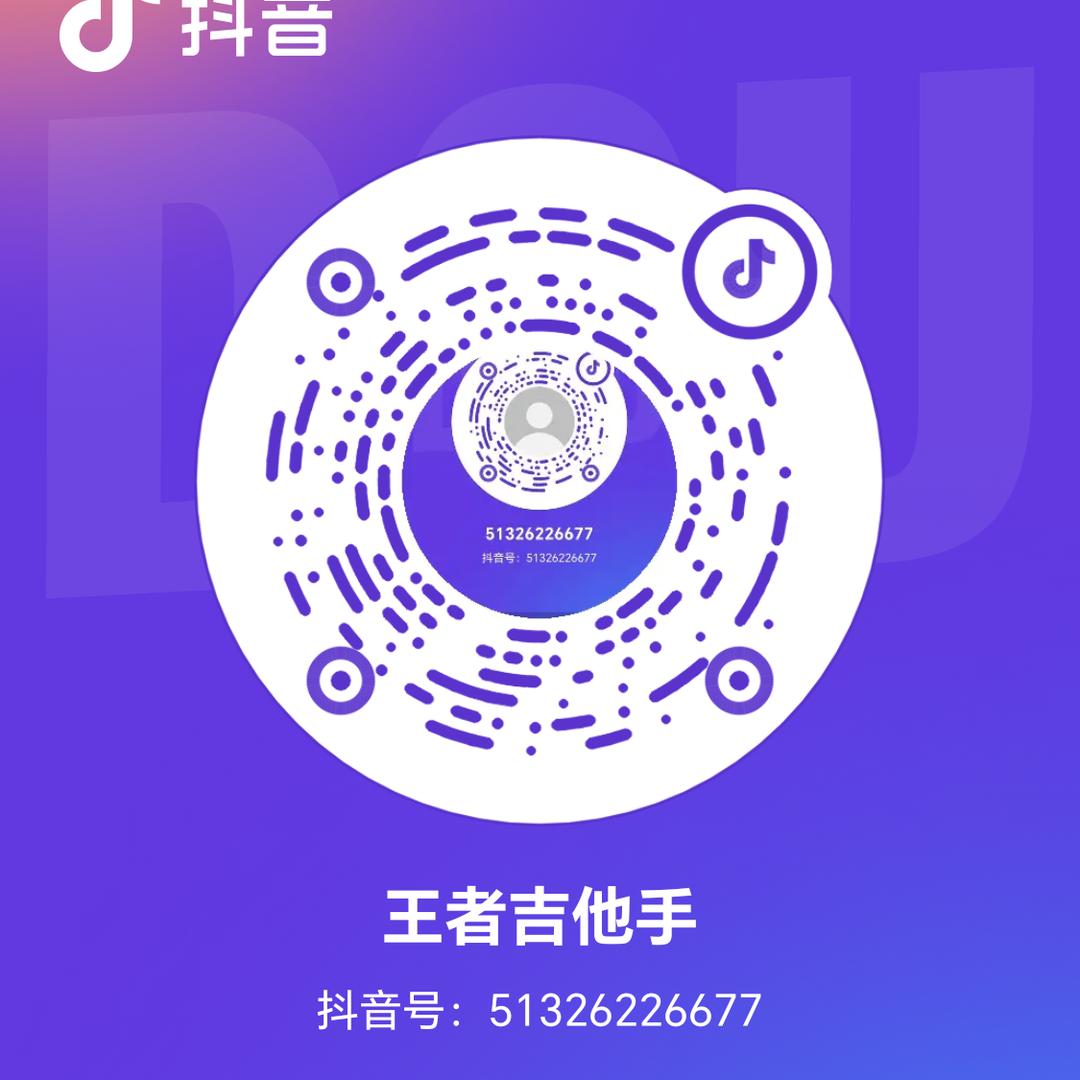 小凡