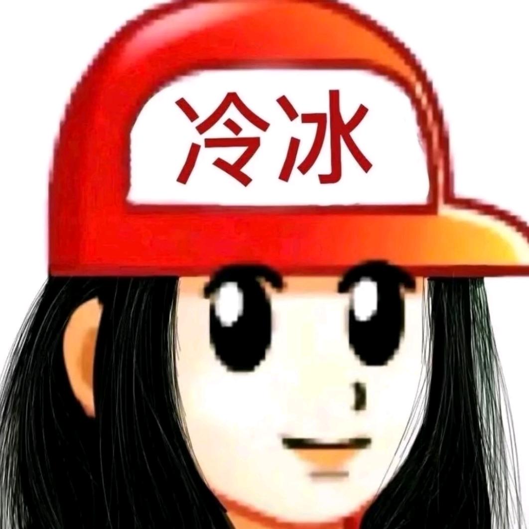 段誉