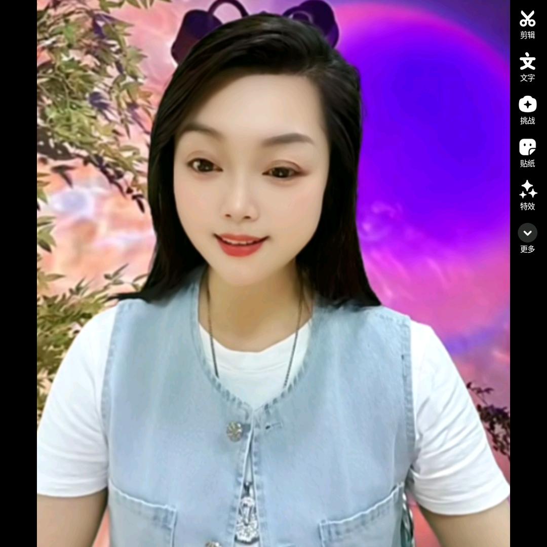 鲍你满意
