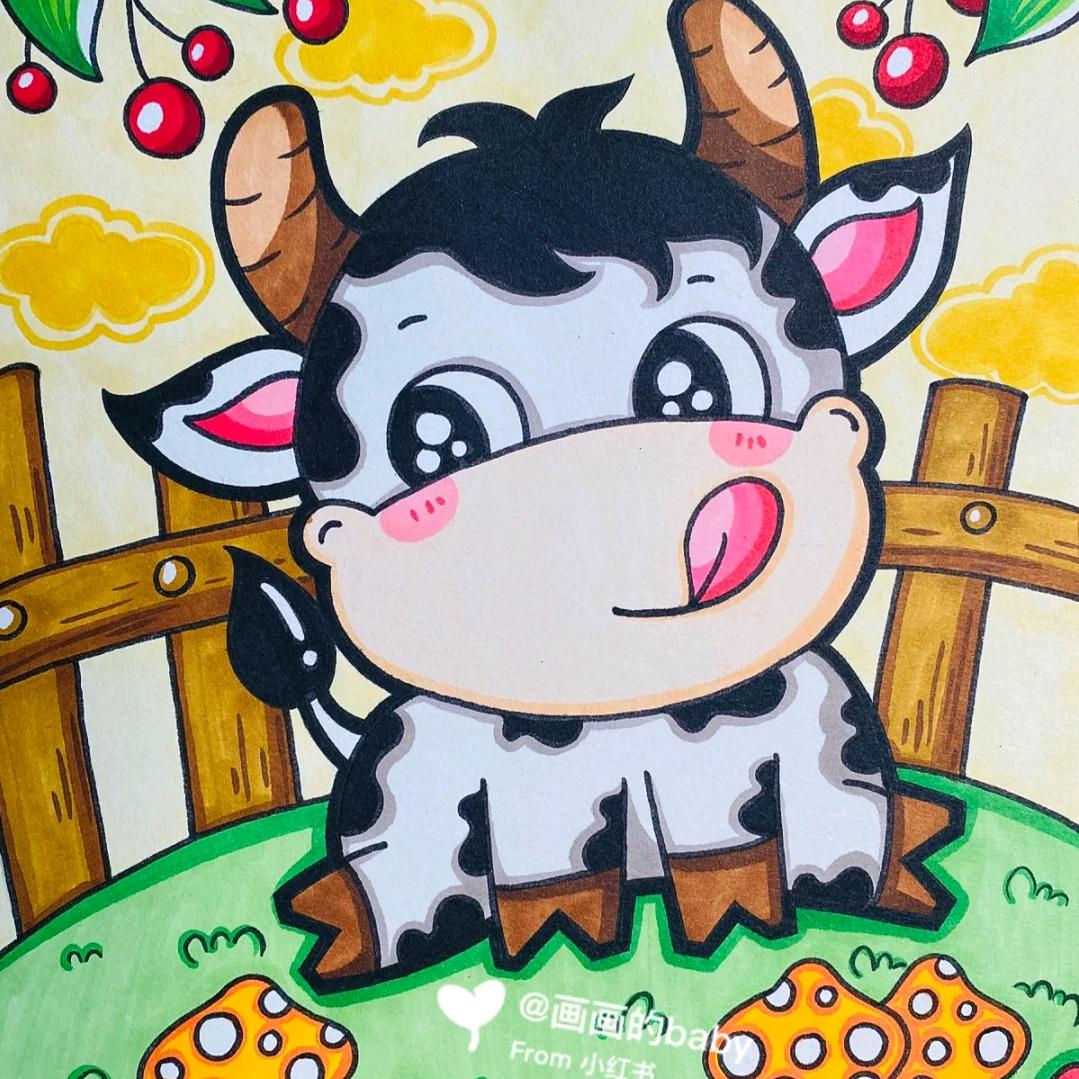 大桐小乐