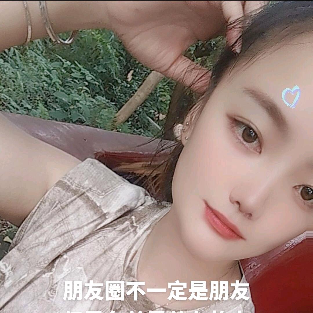 🎊🎊🎊忠于💕💕💕自己