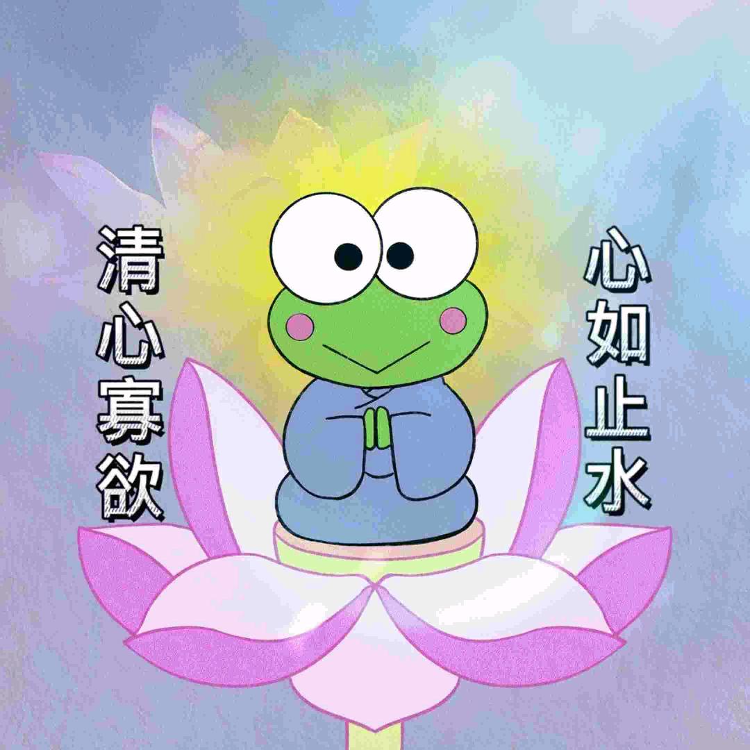 小丫丫