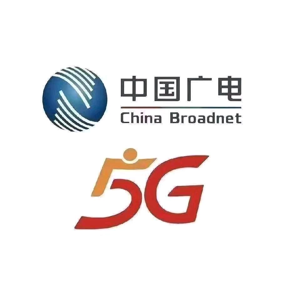 中国广电（安阳市一百货大楼向东50米）