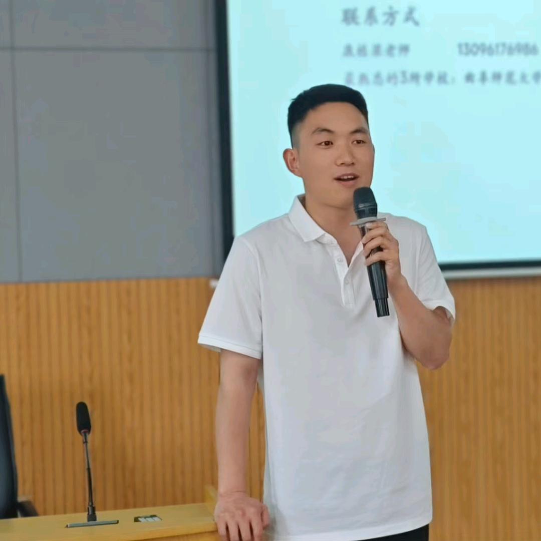 康小康讲留学