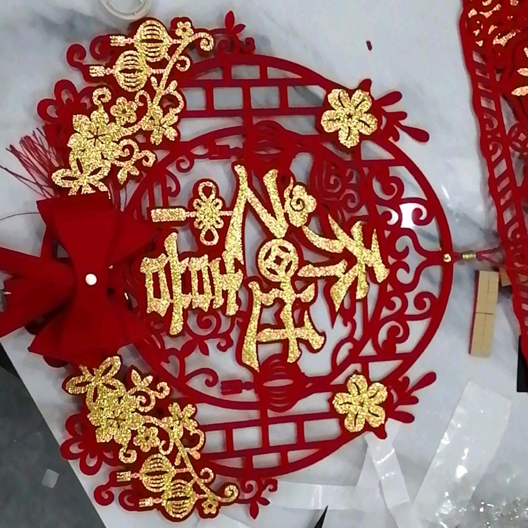 爱人