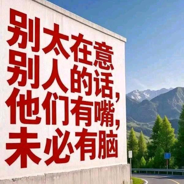 🐉山东李玲玉
