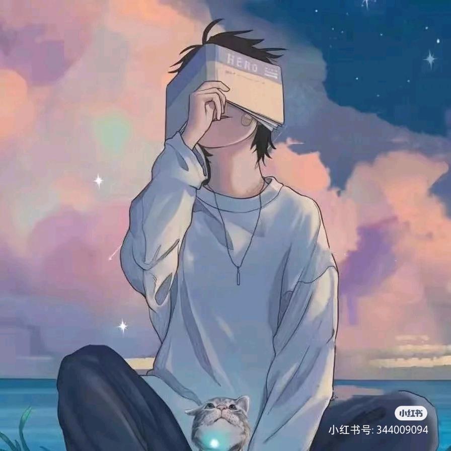 孤独中的王