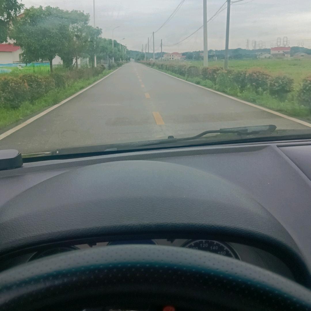 永久幸福