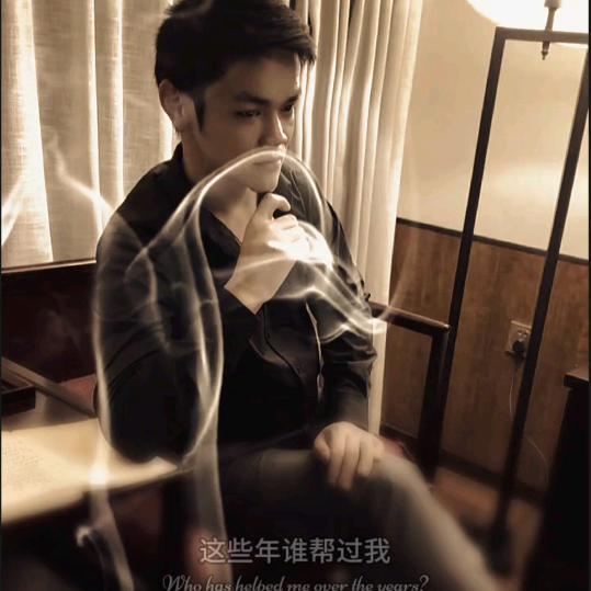 🔥国海🌊数商王易琳