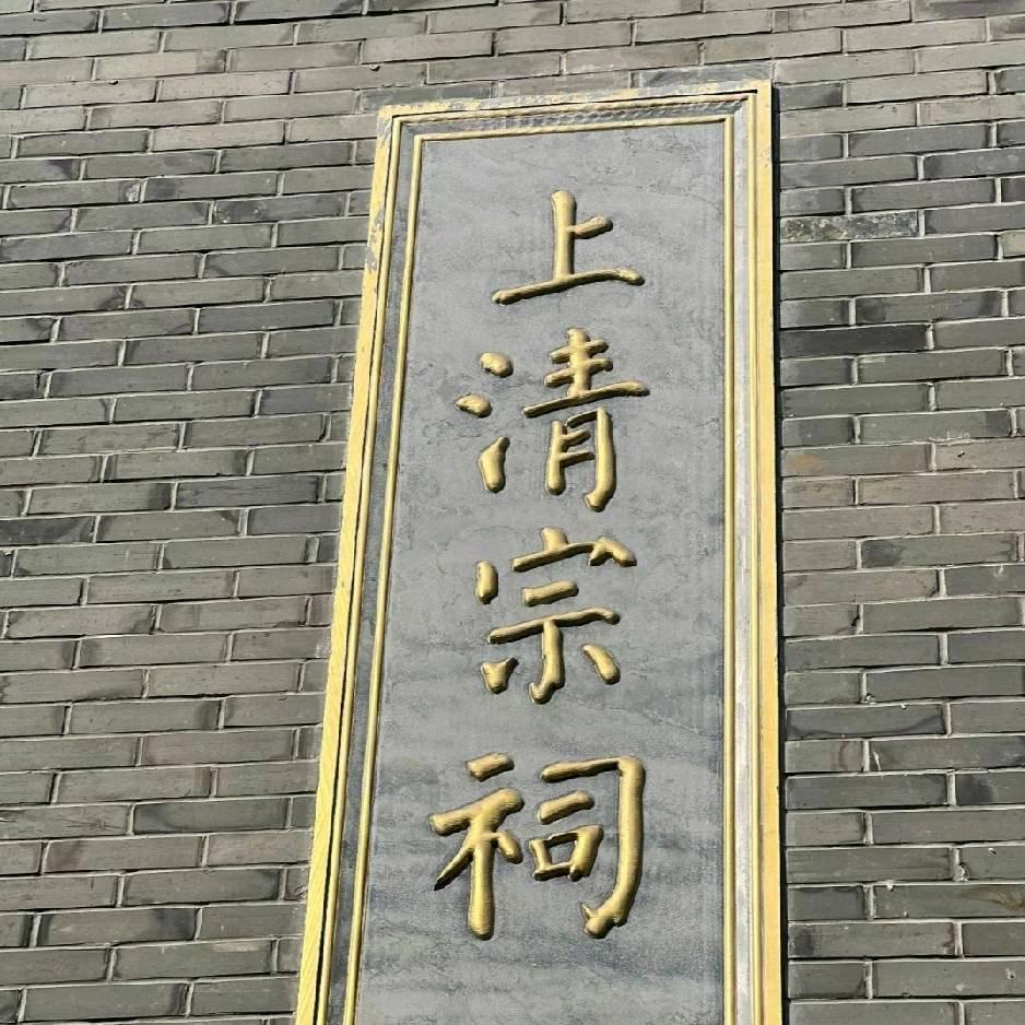 依法渡人，同登彼岸