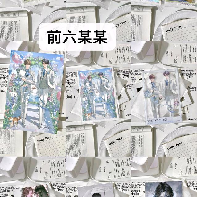 放空自己