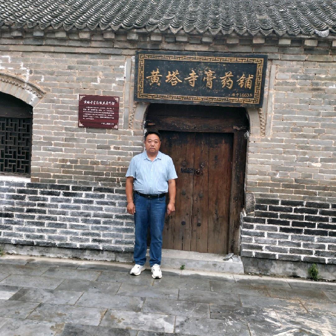 黄塔正骨老黑膏