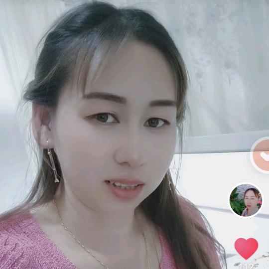 珍惜