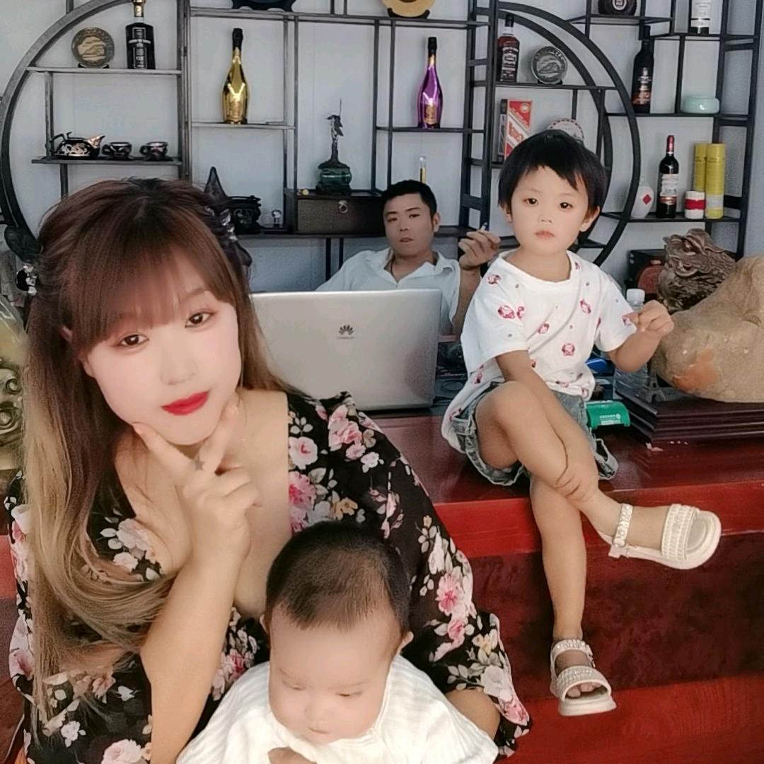 涵涵家的店
