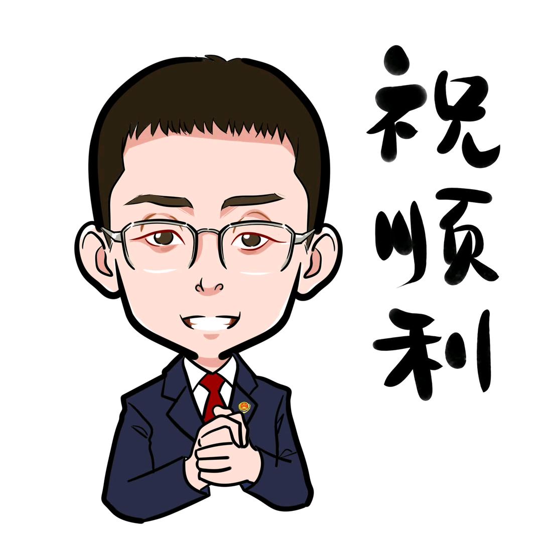 提点热剧