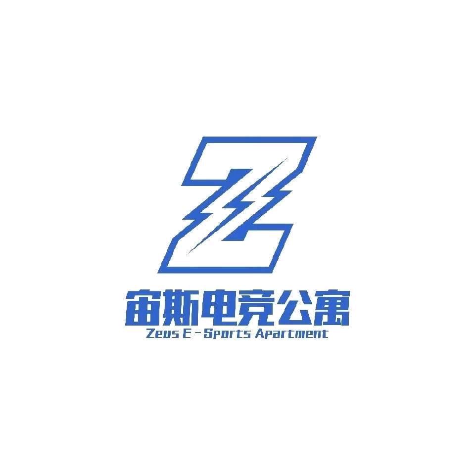 宙斯电竞酒店(常平百花时代广场店)宠粉号