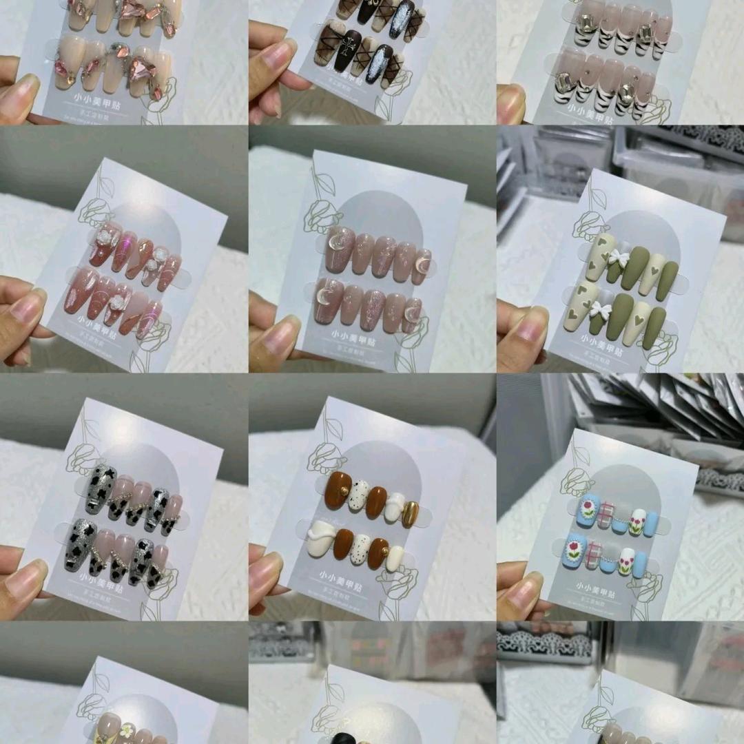 小小穿戴甲工作室