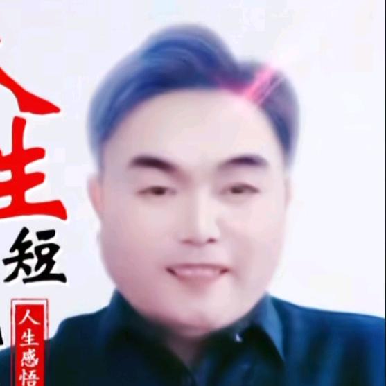 龙哥🐉