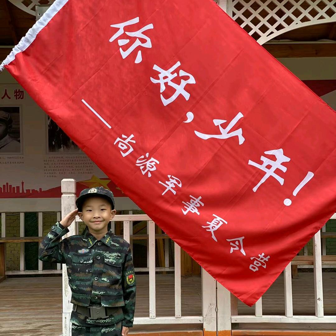 忘川河畔彼岸花开一世轮回