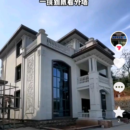 解庄建筑工程