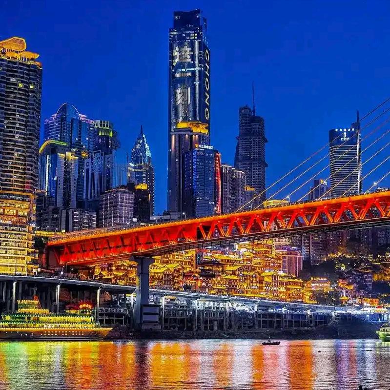 重庆纯玩攻略管家