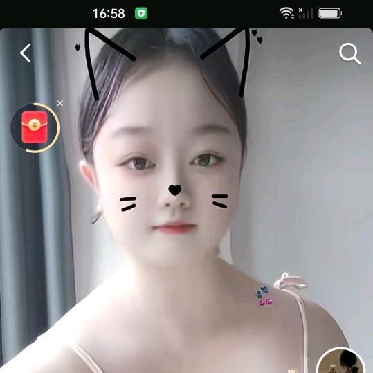 啊宝