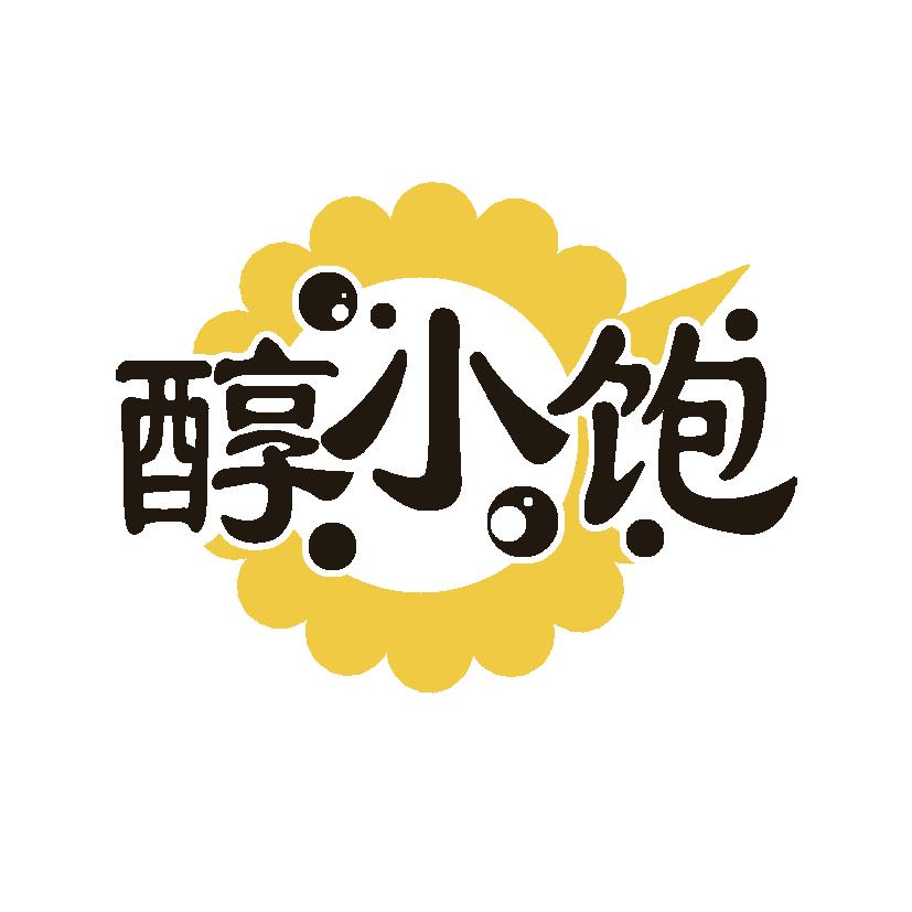 醇小饱